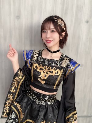 Aimi Terakawa