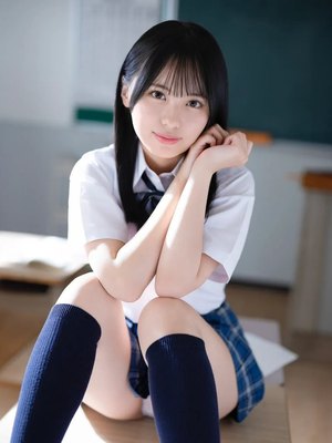 Airi Nagisa