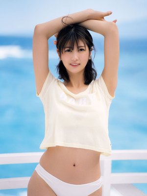 Akane Takiyama