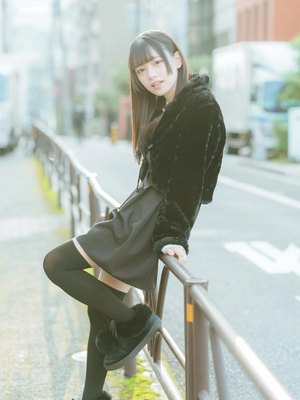 Akari Akase