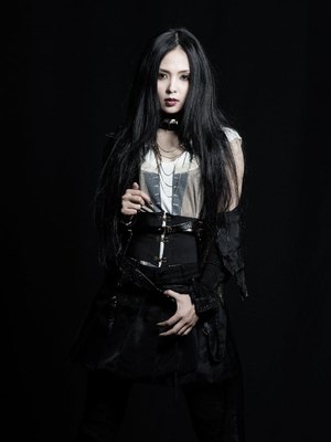 Aya Kamiki