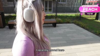 Peachgardens MILF was home alone and begged for my big dick inside her